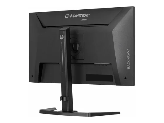 GB2741QSU-B1 — écran 27″ QHD — vue de dos