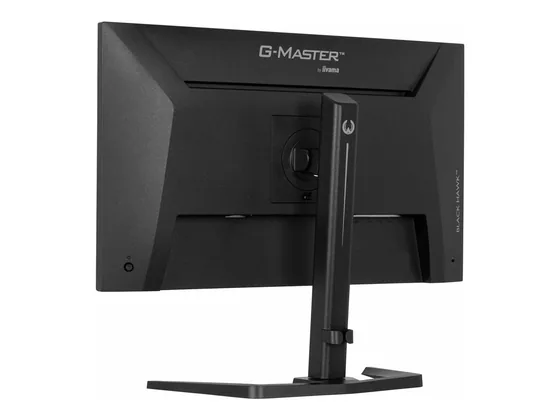 GB2741QSU-B1 — écran 27″ QHD — vue de dos
