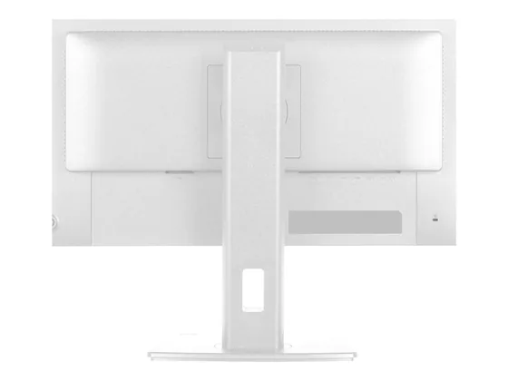 XB2797HSU-W1 — écran 27″ blanc — vue de dos