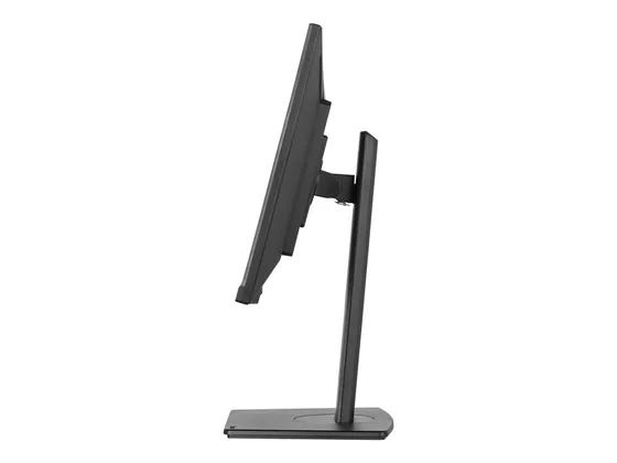 XUB2492QSU-B1 — écran 23,8″ QHD — côté droit